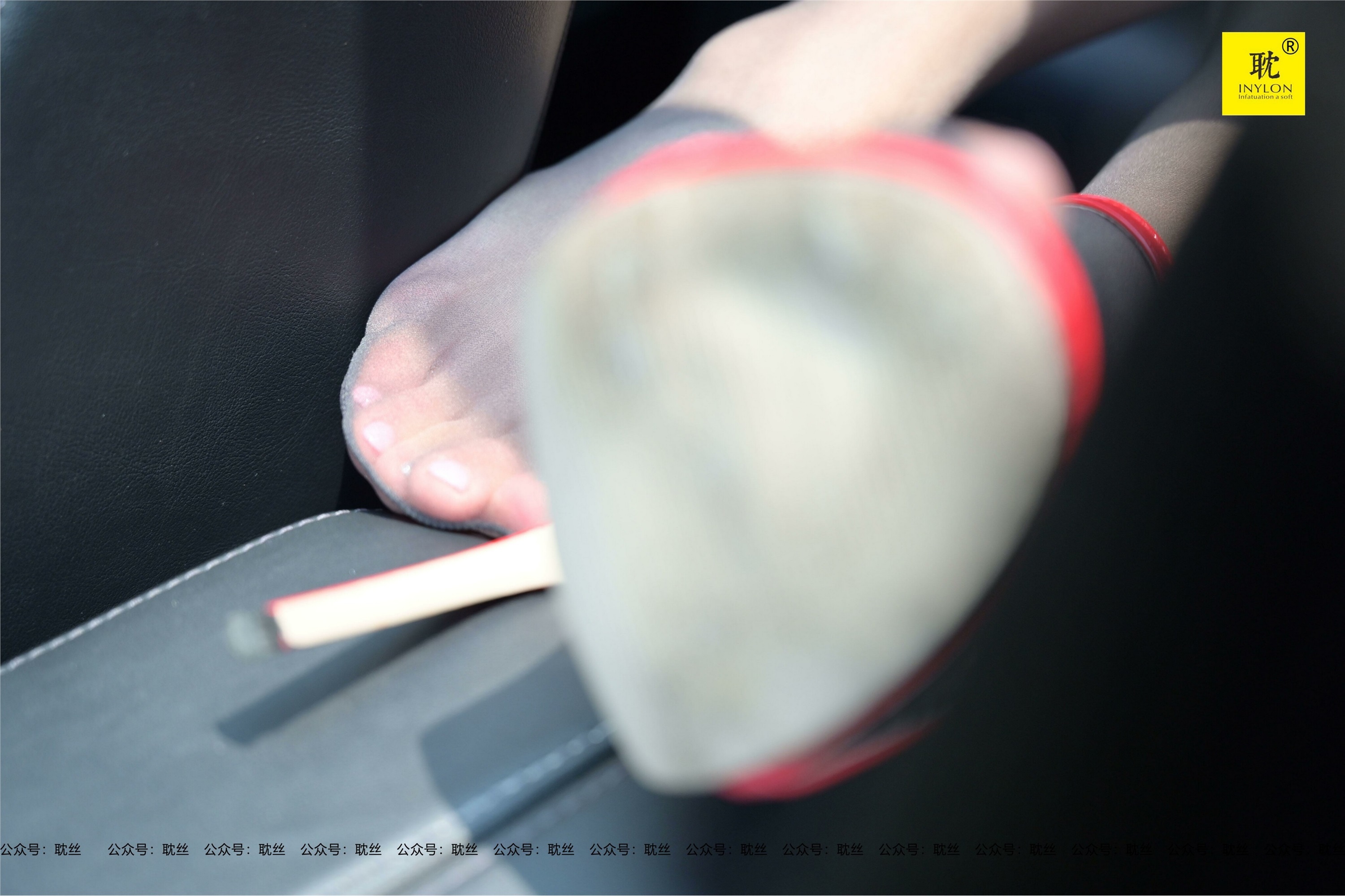 IESS异思趣向  第N种幻想之《一个人下班》④ 丘主管